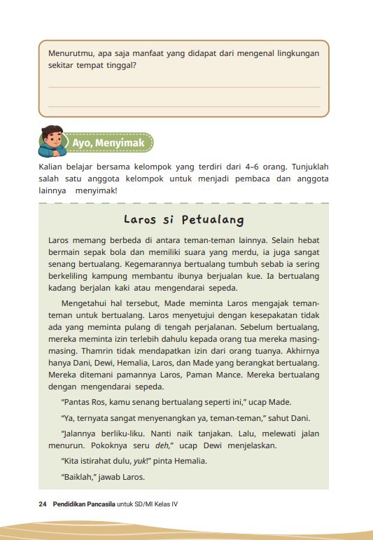 Picture
