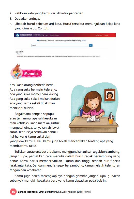 Picture