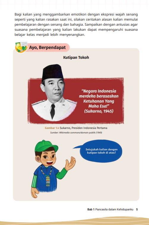 Picture